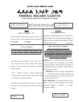 1059 (1).pdf